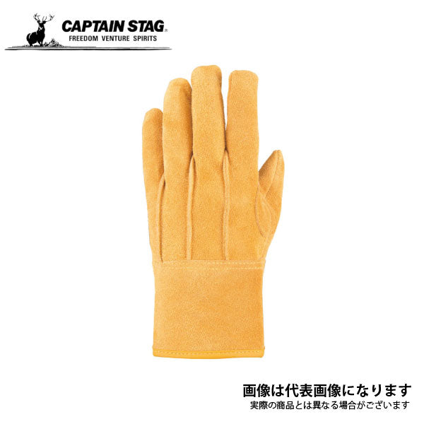 アウトドア ソフトレザーグローブ(イエロー) S UM-1914