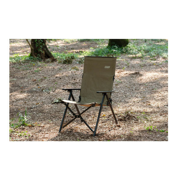 レイチェア オリーブ 2000033808