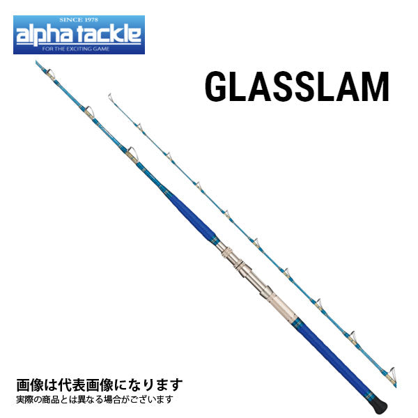 グラスラム 190M/GR