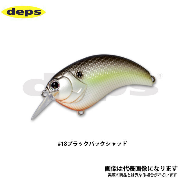 イヴォーク 1.8