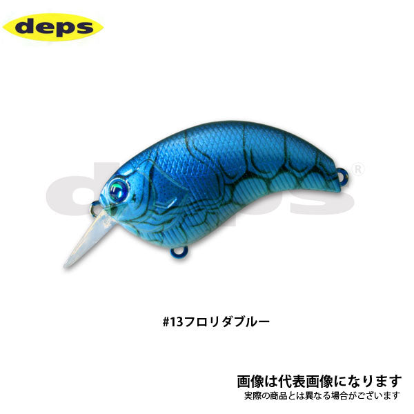 イヴォーク 1.8