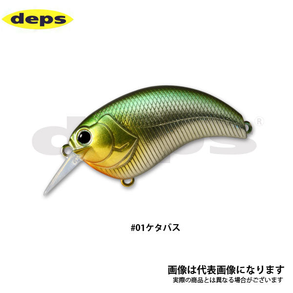 イヴォーク 1.8