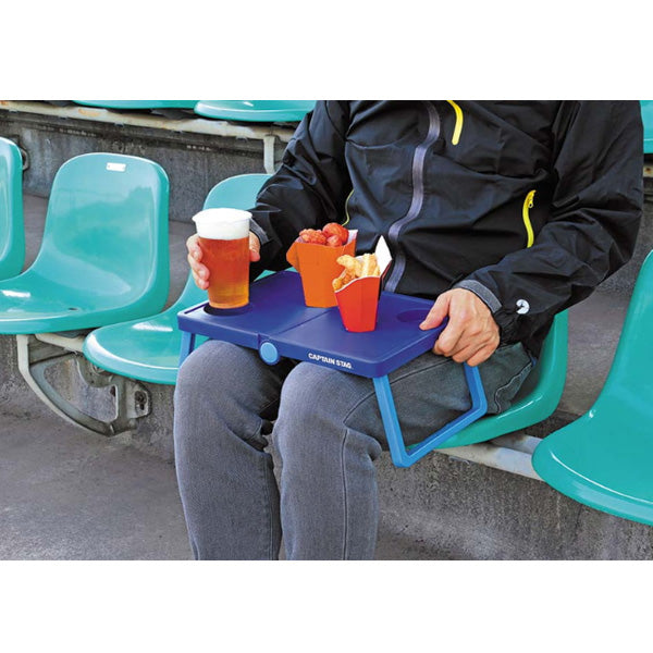 スタジアム応援にピッタリ!B5収納テーブル(ブルー) UM-1908