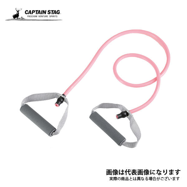 Vit Fit ストレッチチューブ ハンドル付 ( ソフト ) UR-899