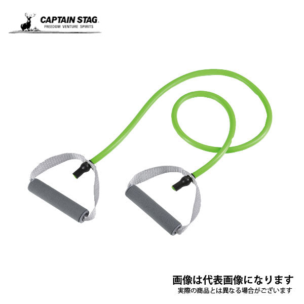 Vit Fit ストレッチチューブ ハンドル付 ( ハード ) UR-900