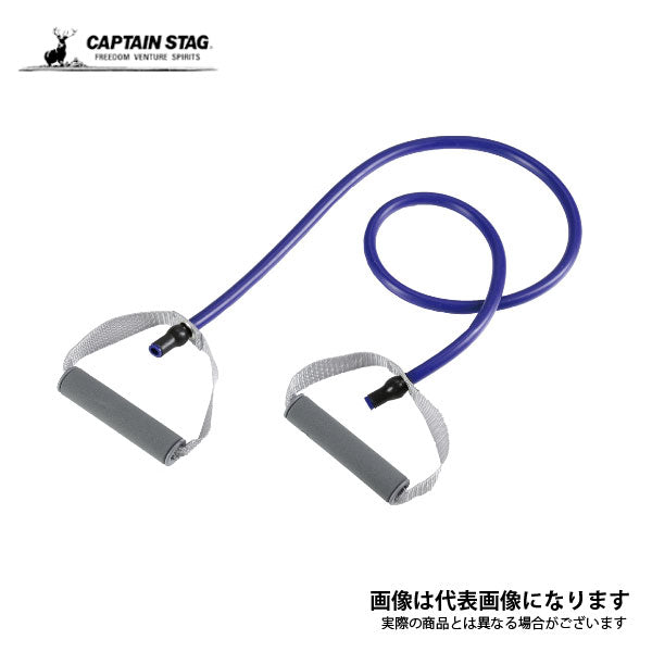 Vit Fit ストレッチチューブ ハンドル付 (スーパー ハード ) UR-901