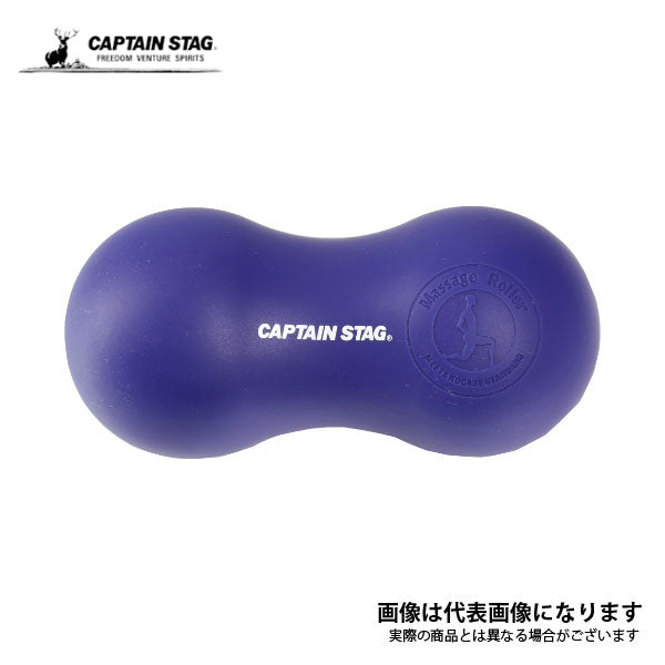 Vit Fit ごろりん (ハード) UR-911