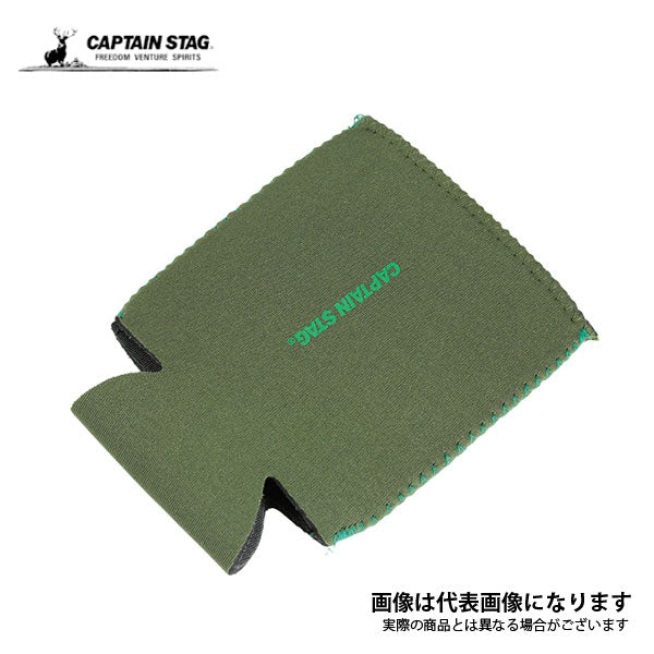 CS ソフト缶ジャケット(オリーブ/グリーン) UE-4917