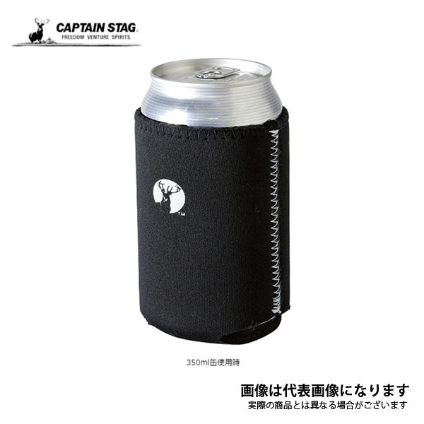 CS ソフト缶ジャケット(ブラック/ホワイト) UE-4916