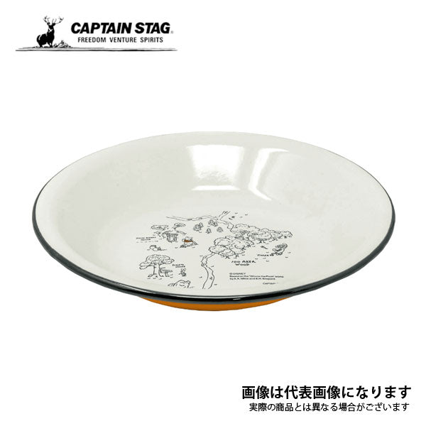 ディズニー ホーロープレート22cm(くまのプーさん) MA-1424