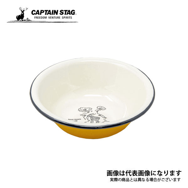 ディズニー ホーローボウル16cm(くまのプーさん) MA-1423