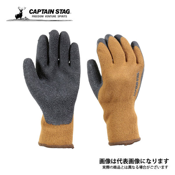 アウトドアグローブ メンズ(マスタード)<M> UX-1051