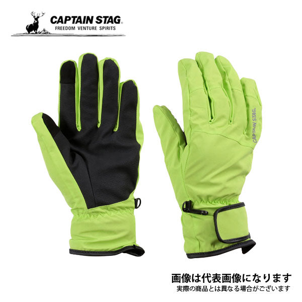 防風・撥水ストレッチグローブ メンズ(ライム)<L> 耐水圧10000mm 透湿5000g/cm・24h UX-1059