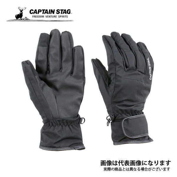 防風・撥水ストレッチグローブ レディース(ブラック)<S> 耐水圧10000mm 透湿5000g/cm・24h UX-1076