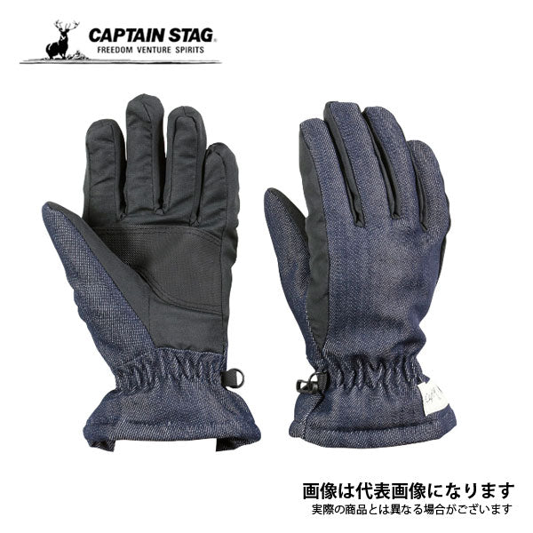 防水・防寒グローブ レディース デニム<L> UX-1074