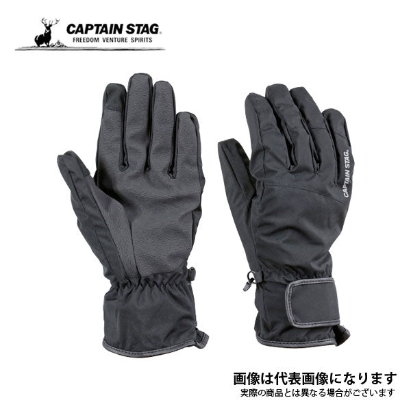 防風・撥水ストレッチグローブ メンズ(ブラック)<L> 耐水圧10000mm 透湿5000g/cm・24h UX-1055