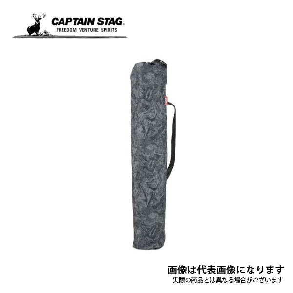 マーベル ラウンジチェア コミック/ブラック MA-1083