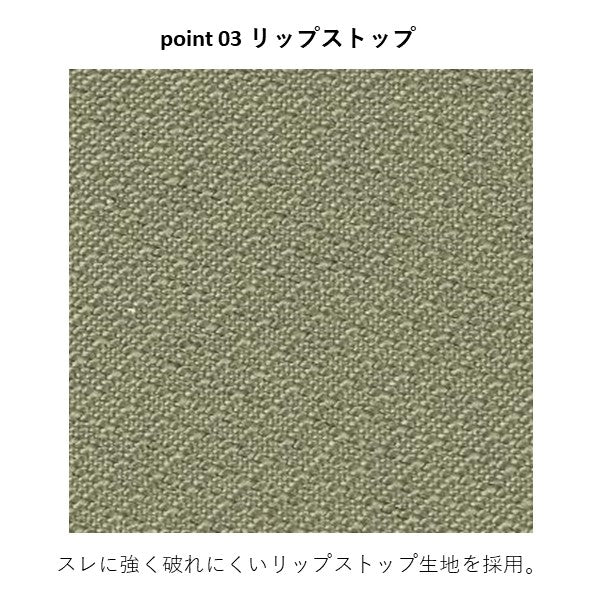 テフロンポリエステルウェーダーブーツ(フェルト) PX337