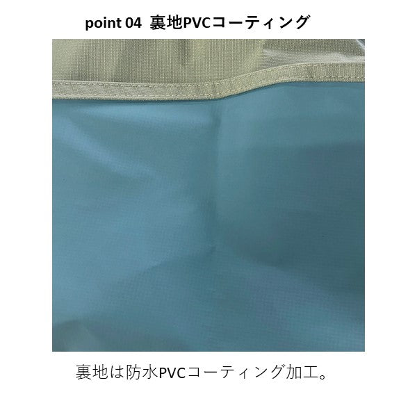 テフロンポリエステルウェーダーブーツ(フェルト) PX337