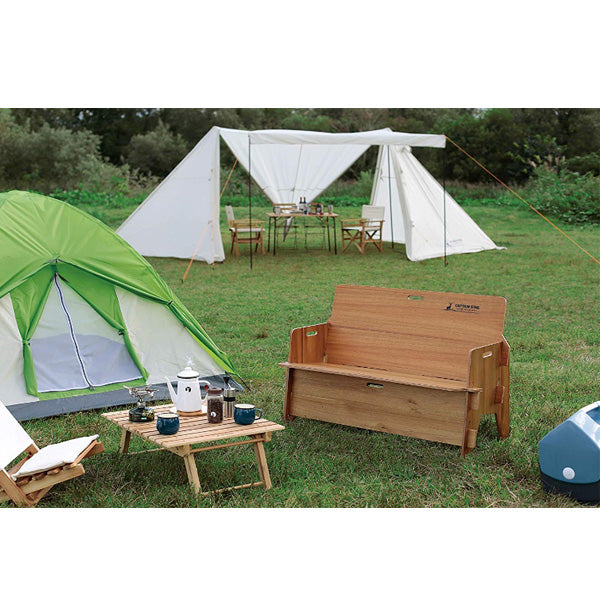 CSクラシックス べニア背付きベンチ UP-1047