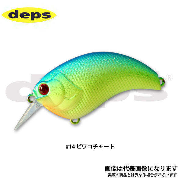 イヴォーク 1.8