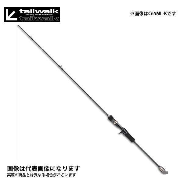 メタルゾン TZ S67MH／FSL – フィッシングマックス WEBSHOP