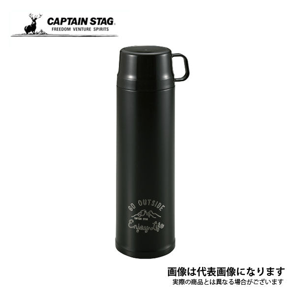 モンテ 2WAYダブルステンレスボトル 900(ブラック) UE-3488