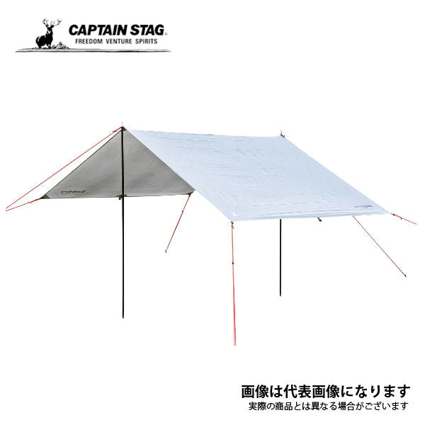 トレッカー レクタタープセット320×290UV（カーキ） -キャプテン