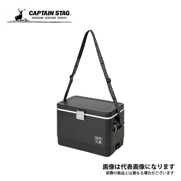 CSブラックラベル スチールフォームクーラー25L UE-81