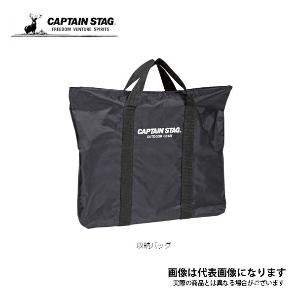 ヘキサ ステンレス カマドグリル UG-73