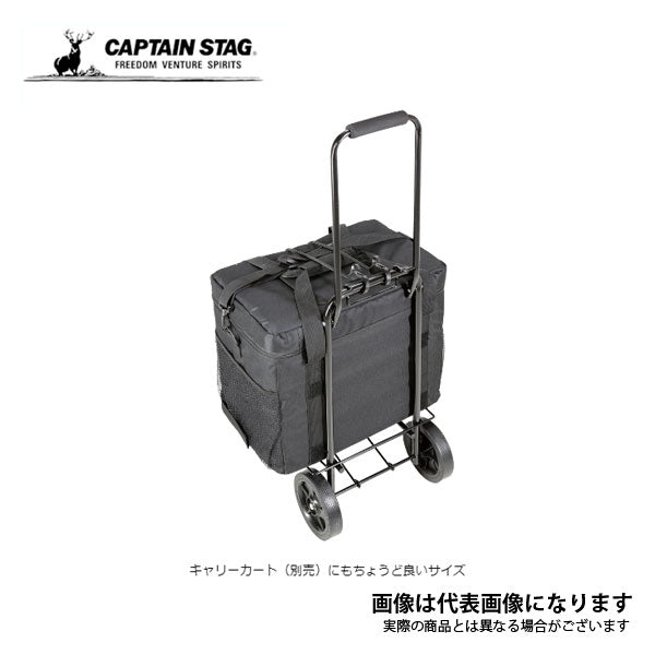 スーパークールソフトクーラー 33L ブラック UE-567