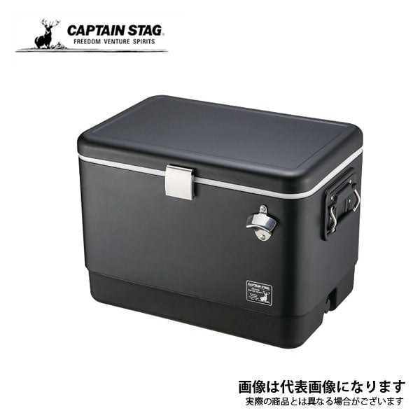 CSブラックラベル スチールフォームクーラー51L UE-75