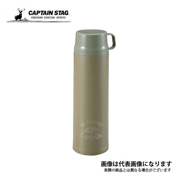 モンテ 2WAYダブルステンレスボトル 900(カーキ) UE-3489