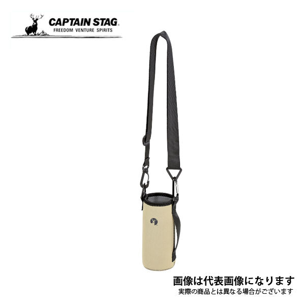 CS ソフトボトルホルダー(ベージュ/ブラック) UE-4921