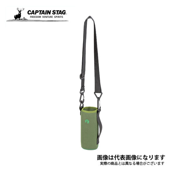 CS ソフトボトルホルダー(オリーブ/グリーン) UE-4920