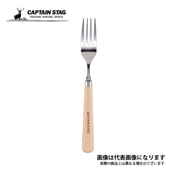 ウッドプレス フォーク UW-2006