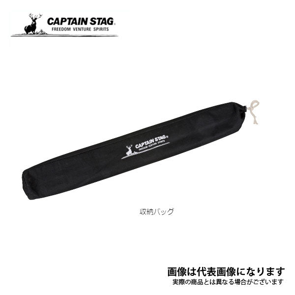 CSクラシックス 木製ポール240 <3本つなぎ>
