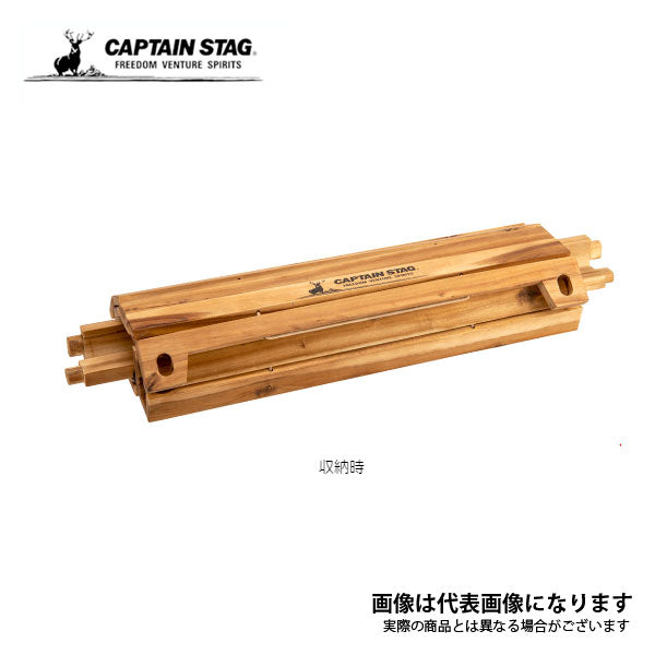 CSクラシックス ロールトップフリーテーブル <81>