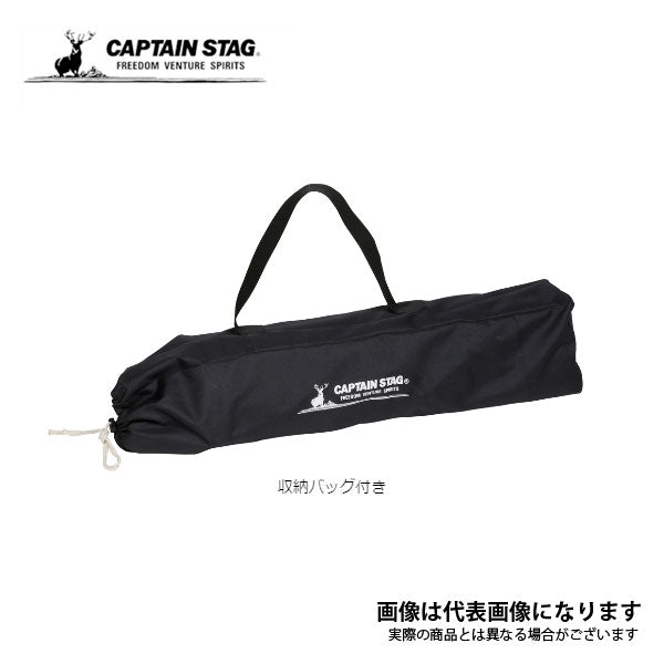CSクラシックス ロールトップフリーテーブル <81>