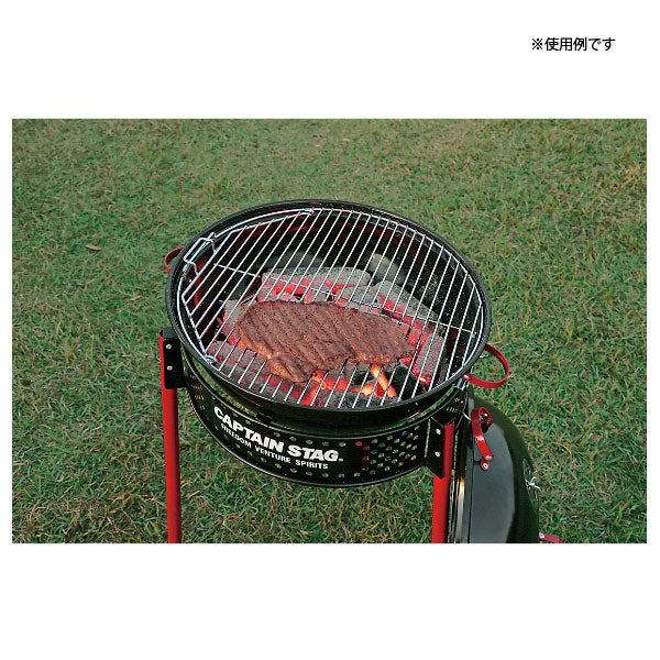 BBQ アメリカングリル ストレートアミφ410mm UG-2024