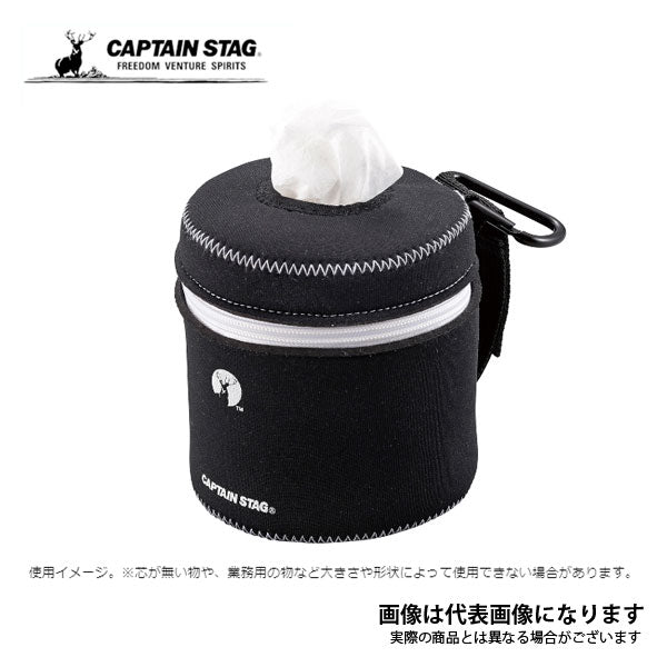 CS トイレットペーパーケース(ブラック/ホワイト) UM-1543