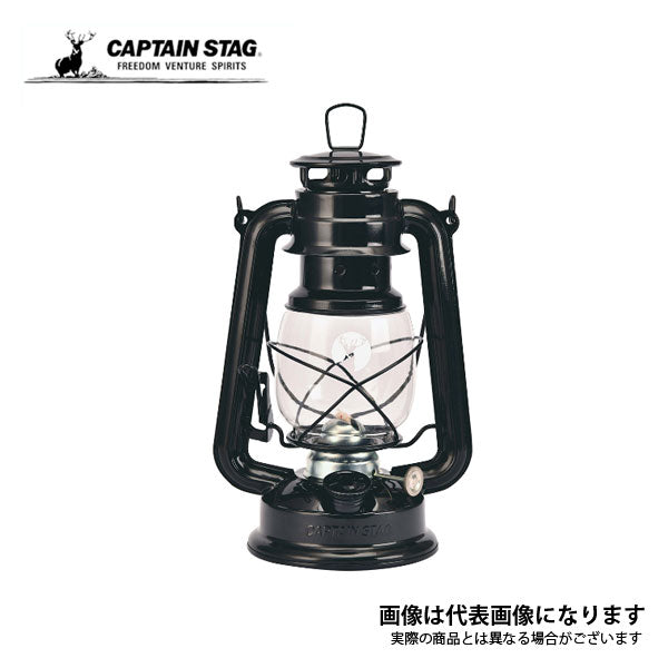 CS オイルランタン〈中〉(ブラック) UK-508