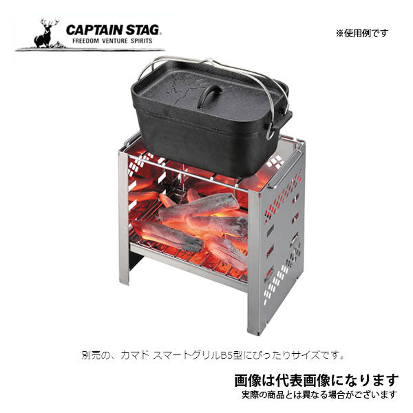 角型 ダッチオーブン UG-3063