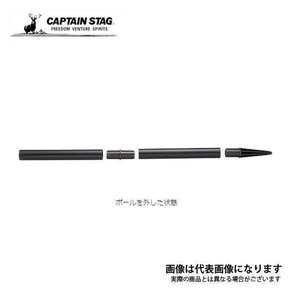 CS LED かがり火 UK-4060