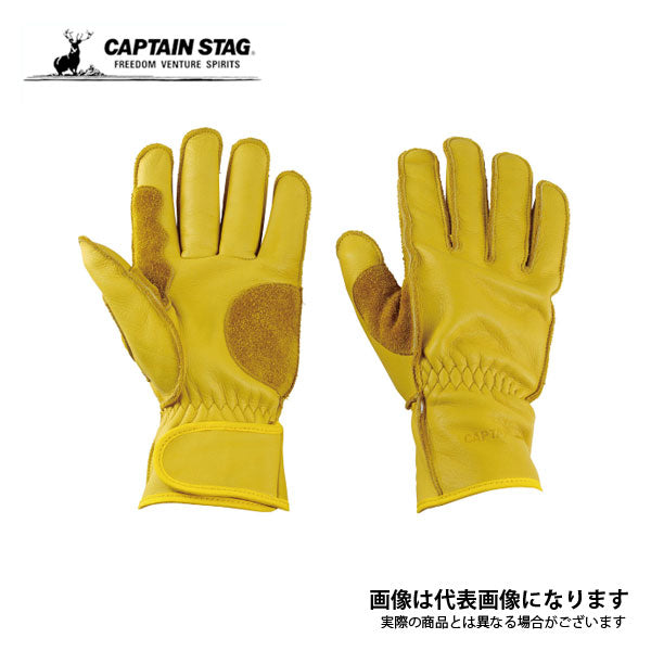 アウトドアソフトレザーグローブ(握りやすい)<フリーサイズ> UM-1919