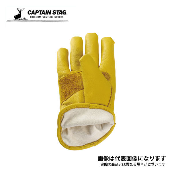 アウトドアソフトレザーグローブ(厚手)<フリーサイズ> UM-1920