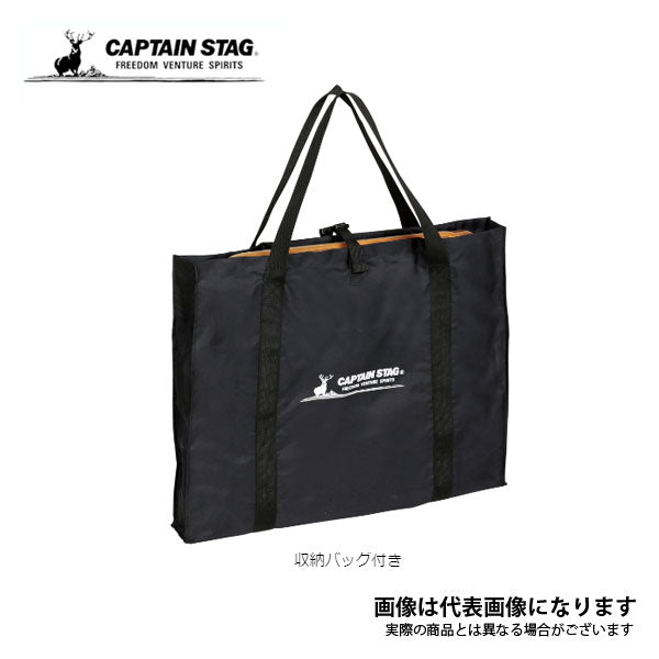 CSクラシックス べニア背付きソロベンチ UP-1051
