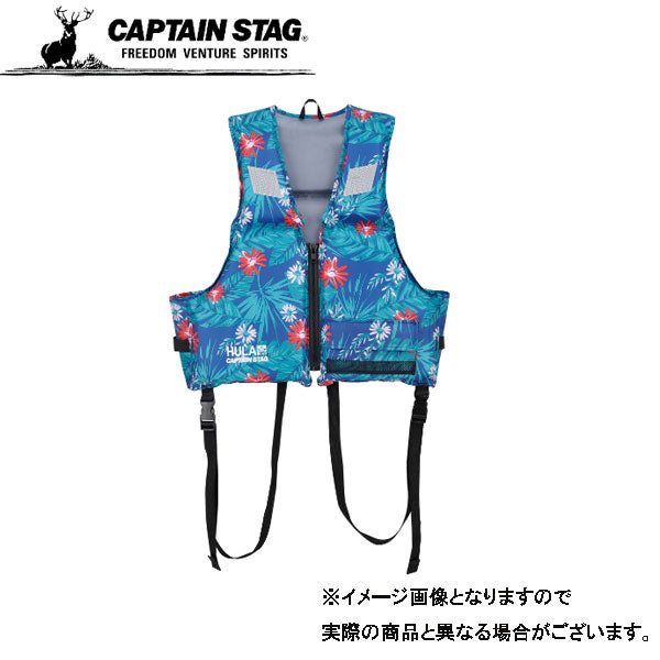 HULA フローティングベスト 大人用ボタニカル US-3010