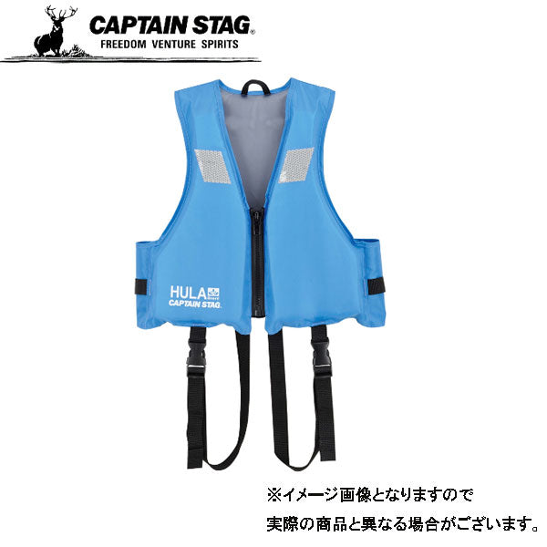 HULA フローティングベスト 子供用 ブルー US-3011