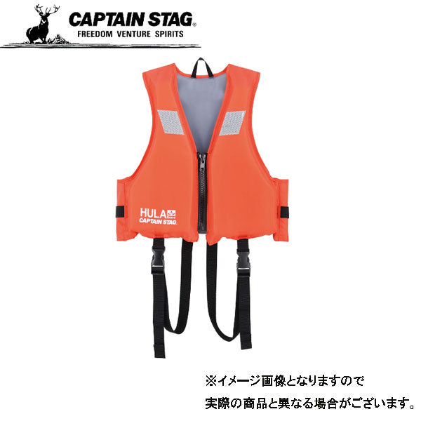 HULA フローティングベスト 子供用 レッド US-3012